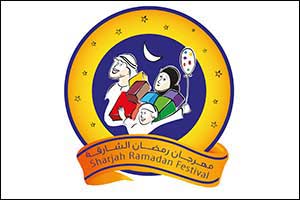 31st Sharjah Ramadan Festival 2021 Kicks Off Today