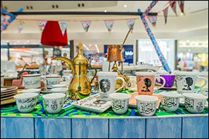 United in Ramadan: Celebrate the Essence of Ramadan with  Mall of the Emirates and City Centres across UAE