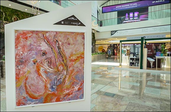 Dubai Festival City Mall Launches Exclusive Art Exhibition to Celebrate Holy Month