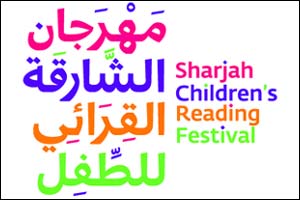SCRF 2021 expands cultural reach to Dubai, Fujairah, Ras Al Khaimah, Kalba and Dibba Al Hisn