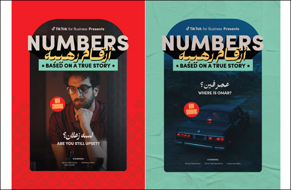 TikTok Launches Mousalsal Style Series to Highlight How Brands Can Drive Results During Ramadan