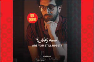 TikTok Launches Mousalsal Style Series to Highlight How Brands Can Drive Results During Ramadan