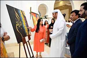Bahi Ajman Palace Hotel hosts AYAH Ramadan Art Exhibition
