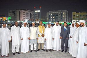 Al Haramain Group Hosts One of the UAE's Largest Iftar Dinner Gathering Attended by more than 5,000 Guests