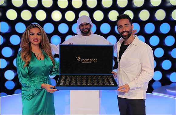 1KG of Gold is Mahzooz's Eid Gift to One Lucky Winner