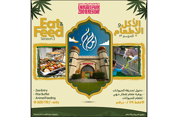 Enjoy iftar with animals this Ramadan at Emirates Park Zoo and Resort