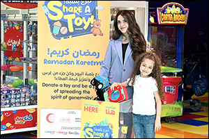 Making a Difference: Landmark Leisure's 'Share the Toy' Initiative Makes a Comeback, encouraging the act of giving amongst children this Ramadan