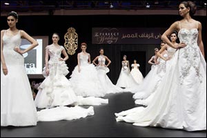 The Perfect Wedding Show
