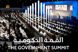 The 3rd Government Summit 2015