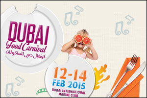 The Dubai Food Carnival 2015