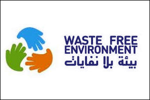 Waste Free Environment (WFE) 2015