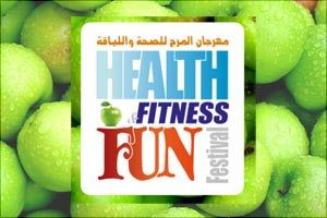 Health & Fitness Fun Festival 2015