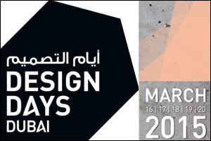 Design Days Dubai 2015