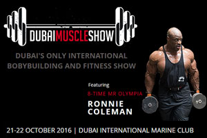 Dubai Muscle Show