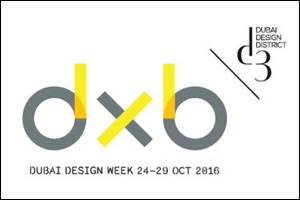 Dubai Design Week: Arts, Culture, Workshops, Film Screenings