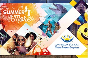 Dubai Summer Surprises 2021