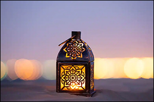 Eid Al Adha 2021