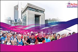 Mai Dubai City Half Marathon
