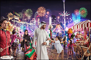Dubai Shopping Festival