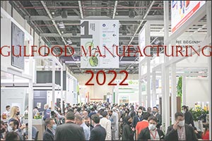 Gulfood Manufacturing 2022