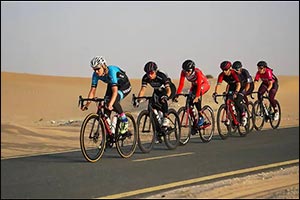 The Women's Cycling Challenge 2022