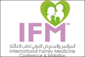 The International Family Medicine Conference & Exhibition (IFM)