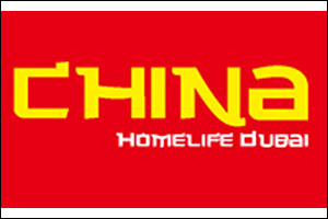 China Home Life 2022