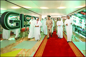 Gulf Information Security Expo & Conference (GISEC) 2023