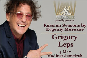 Grigory Leps Live