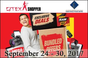 GITEX Shopper 2017