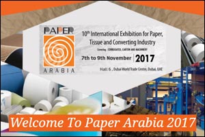 Paper Arabia 2017