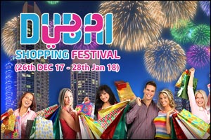 Dubai Shopping Festival 2018