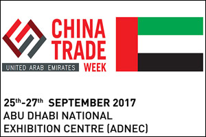 China Trade Week UAE