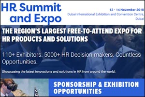 HR SUMMIT 2018