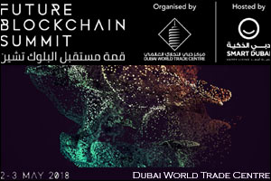 Future Blockchain Summit 2018