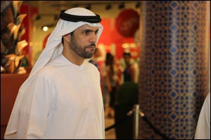 Ramadan at The Dubai Mall