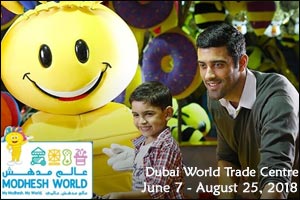 Modhesh World 2018