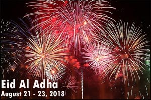 Eid Al Adha