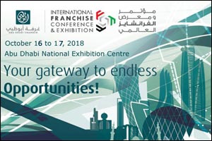 International Franchise Conference & Exhibition 2018