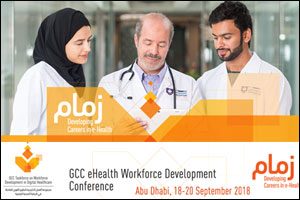 eHealth Workforce Development Conference (eHWDC 2018)