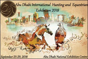 Abu Dhabi International Hunting and Equestrian Exhibition (ADIHEX) 2018