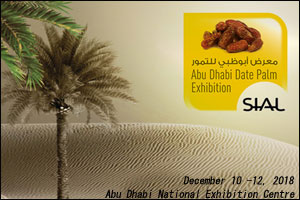 Abu Dhabi International Date Palm Exhibition 2018