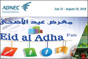 Eid Al Adha Consumer Fair
