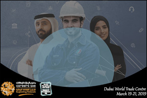 Careers UAE 2019