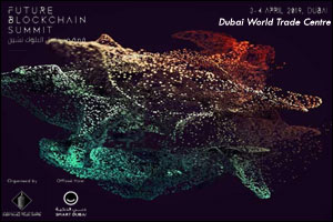 Future Blockchain Summit 2019