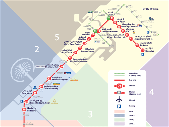 Dubai+metro+map+zones