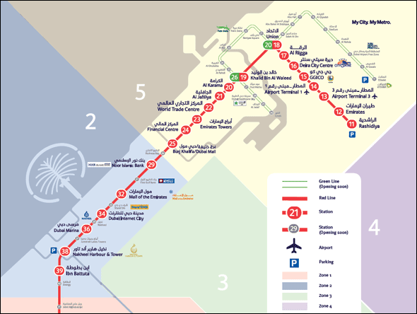 Dubai+metro+map