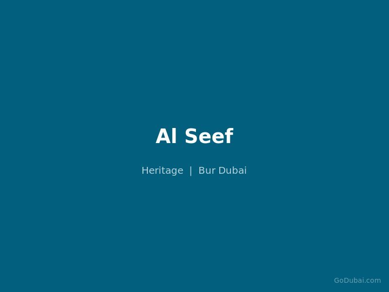 Al Seef
