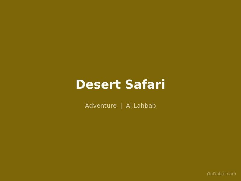 Desert Safari