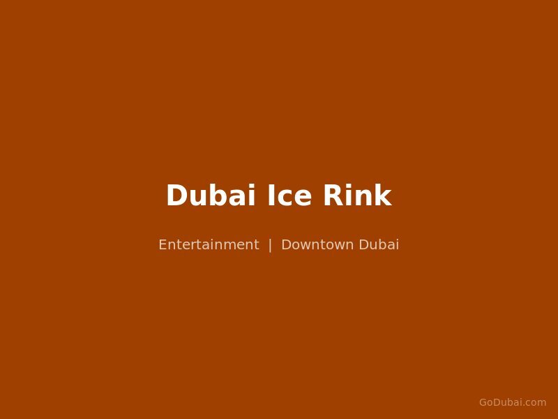 Dubai Ice Rink